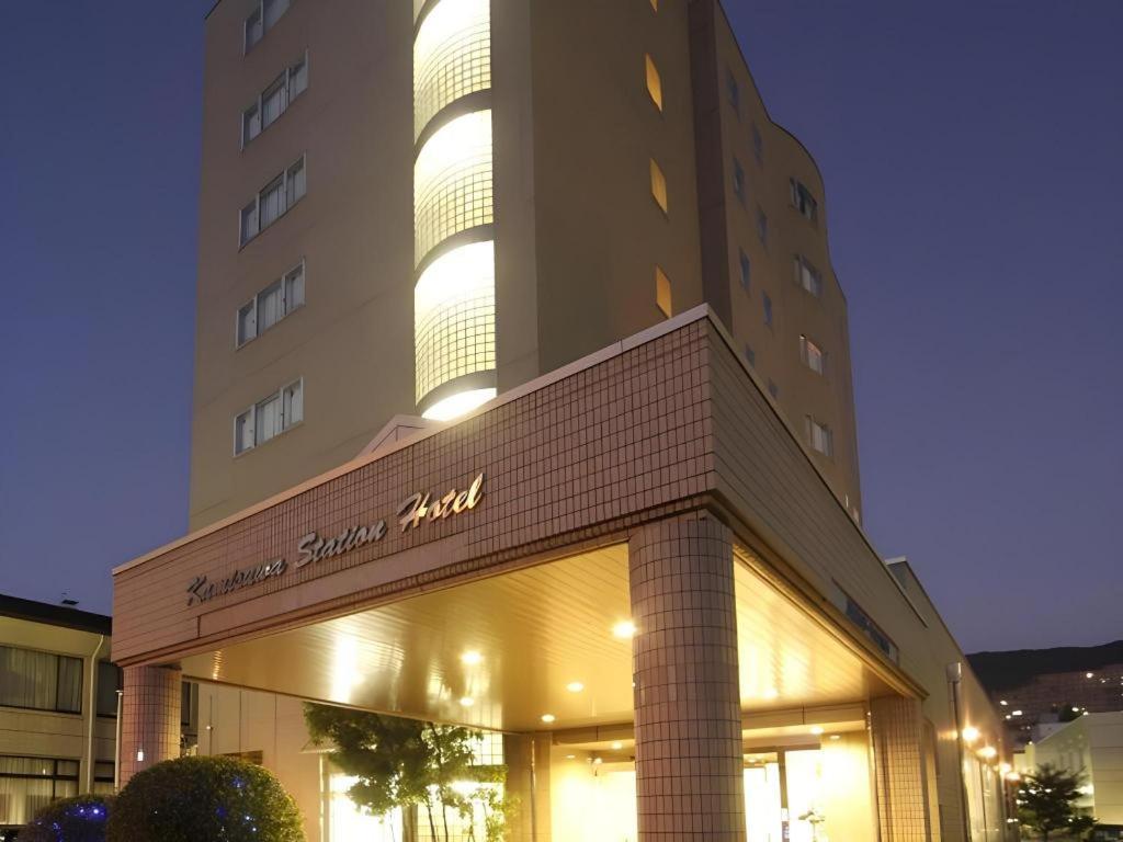 Kamisuwa Station Hotel Eksteriør billede